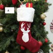Picture of CHRISTMAS STOCKING RED REINDEER HEAD 46CM