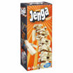 Picture of JENGA