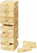 Picture of JENGA