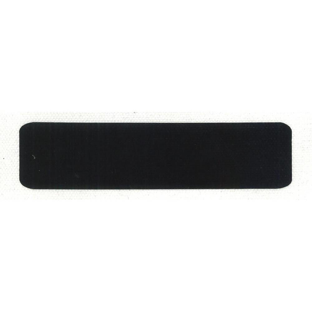 Black [+€4.50]