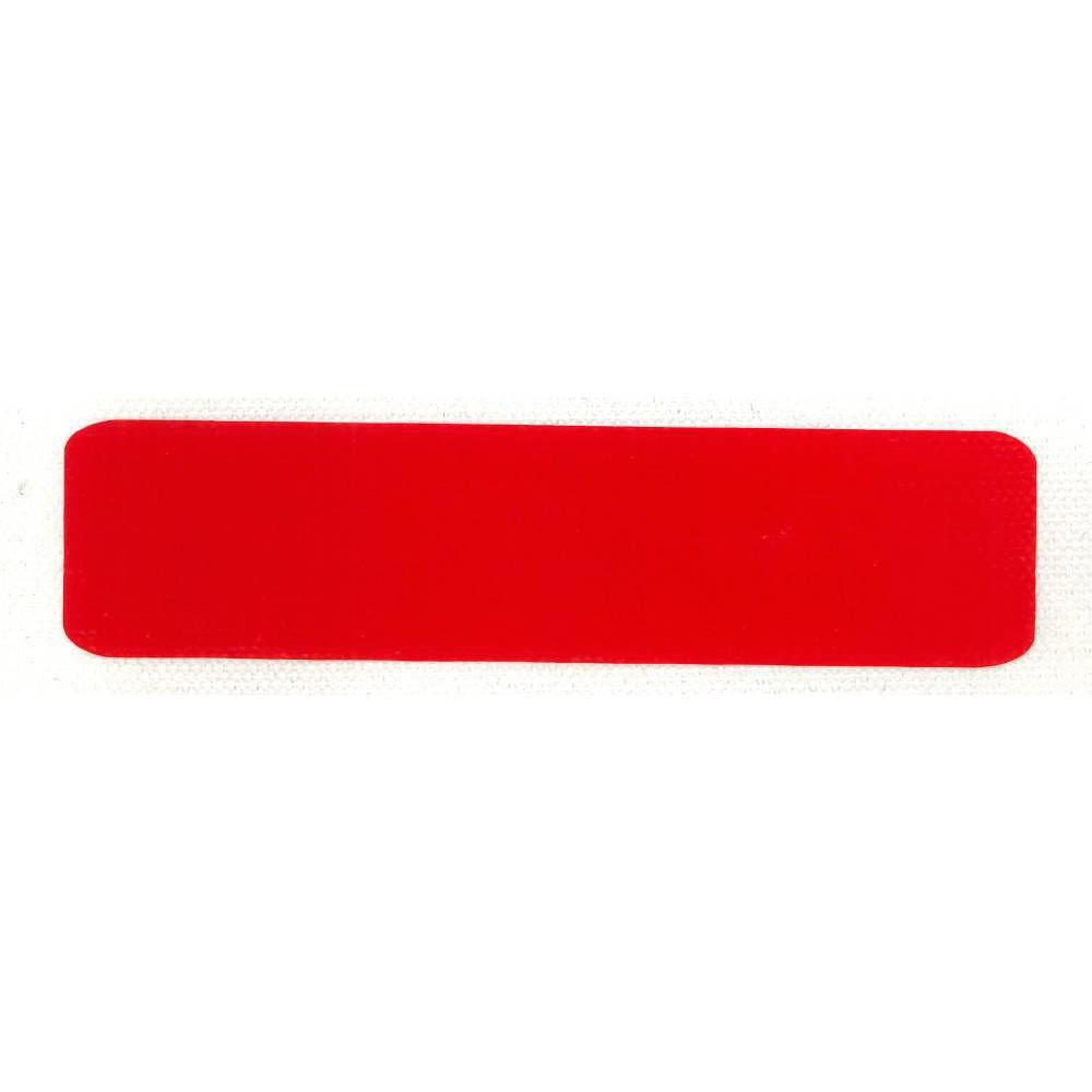 Red [+€4.50]