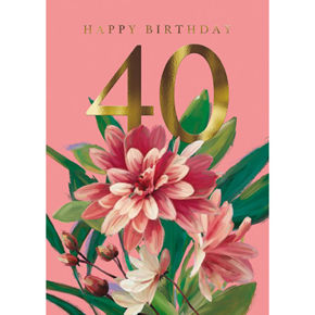 Picture for category Birthday Ages