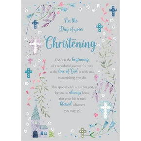 Picture for category Baby Cards