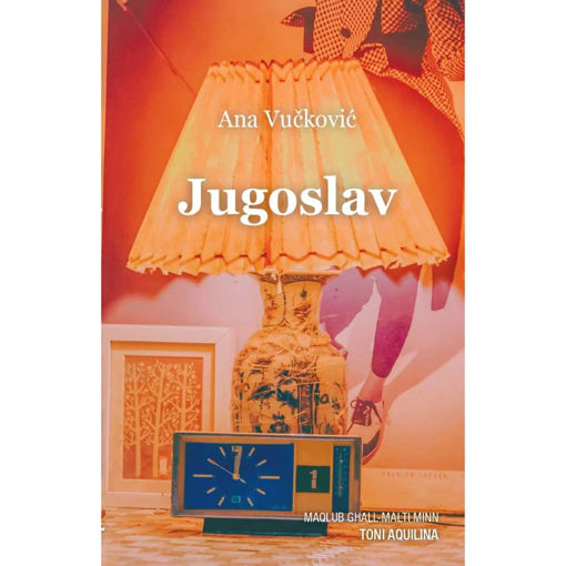 Picture of JUGOSLAV